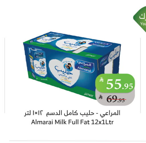 ALMARAI available at Al Raya in KSA, Saudi Arabia, Saudi - Jeddah