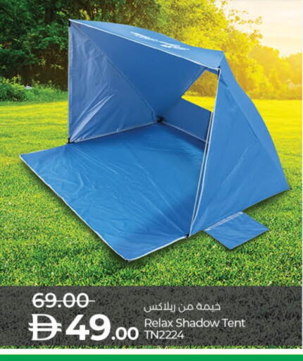 available at لولو هايبرماركت in الإمارات العربية المتحدة , الامارات - الشارقة / عجمان