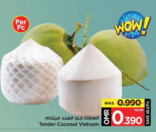 Coconut from Vietnam available at MARK & SAVE in Oman - Muscat