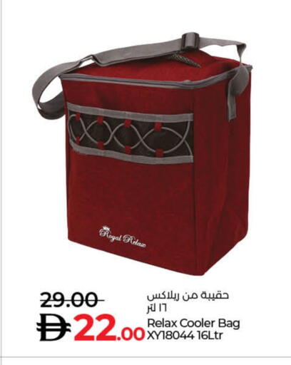 available at Lulu Hypermarket in UAE - Ras al Khaimah