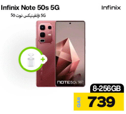 available at Miracle Phones in Qatar - Al-Shahaniya