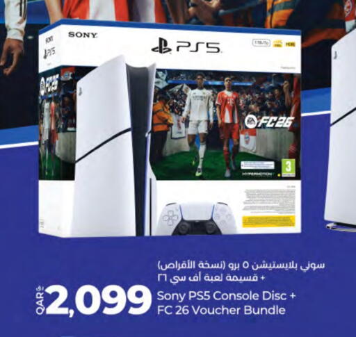 SONY available at LuLu Hypermarket in Qatar - Al Shamal