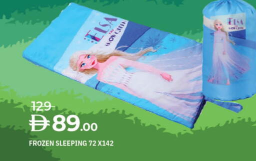 available at Lulu Hypermarket in UAE - Dubai