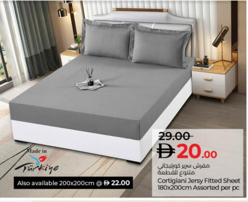 available at Lulu Hypermarket in UAE - Sharjah / Ajman