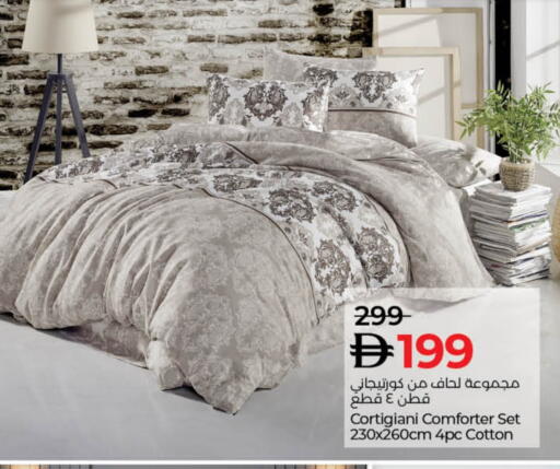 available at Lulu Hypermarket in UAE - Sharjah / Ajman