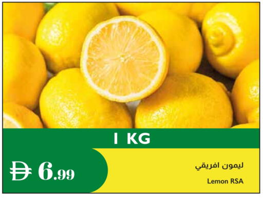 Lemon available at إسطنبول سوبرماركت in الإمارات العربية المتحدة , الامارات - دبي