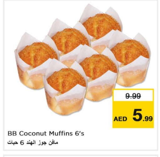 Coconut available at Nesto Hypermarket in UAE - Dubai