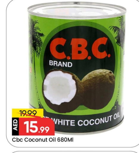 Coconut Oil available at Mark & Save in UAE - Dubai