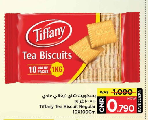 TIFFANY available at MARK & SAVE in Oman - Muscat