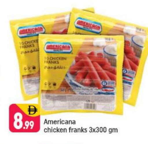 أمريكانا نقانق الدجاج available at شكلان ماركت in الإمارات العربية المتحدة , الامارات - دبي