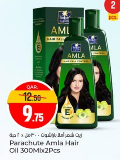 PARACHUTE Hair Oil available at Paris Hypermarket in Qatar - Al Wakra