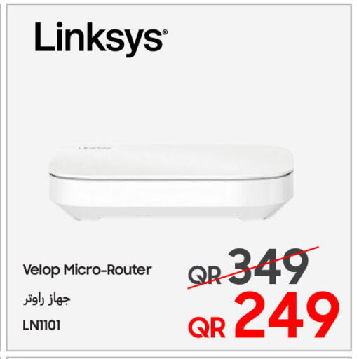 لينكسيس available at تكنو بلو in قطر - الوكرة