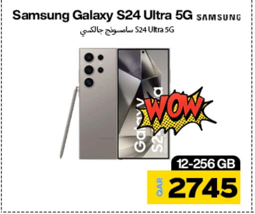 SAMSUNG S24 available at Doha Link in Qatar - Doha