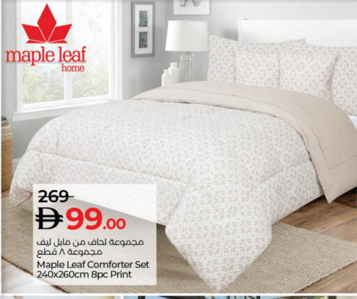 available at Lulu Hypermarket in UAE - Sharjah / Ajman