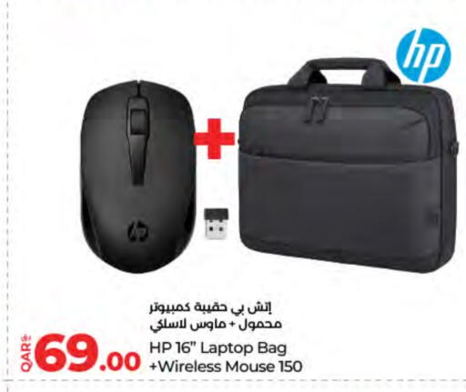 Laptop Bag available at LuLu Hypermarket in Qatar - Al Wakra