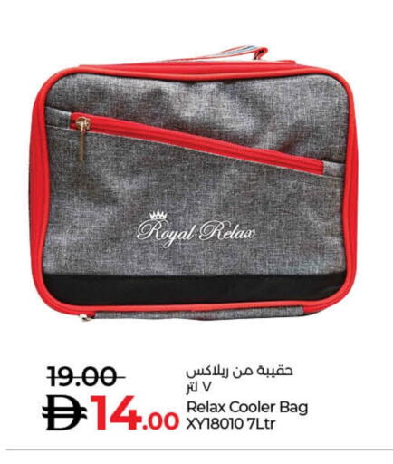 available at Lulu Hypermarket in UAE - Ras al Khaimah