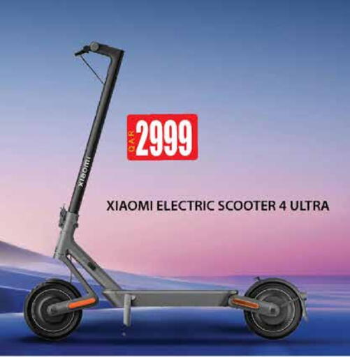 available at Fonsouq in Qatar - Al Shamal
