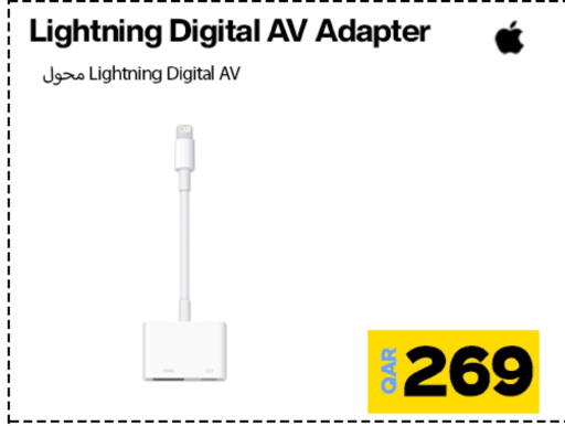 APPLE available at Miracle Phones in Qatar - Al Shamal