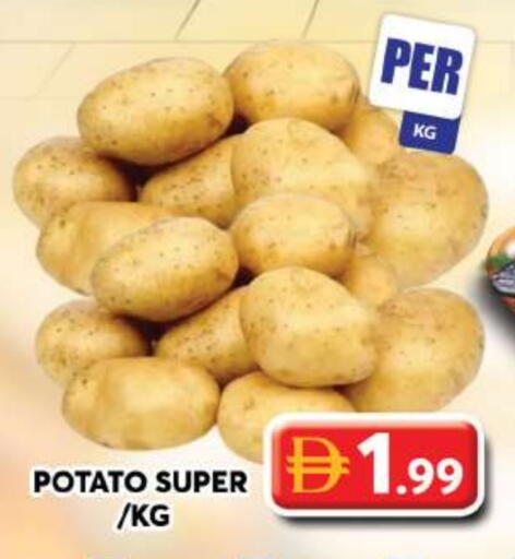 بطاطا available at جراند هايبر ماركت in الإمارات العربية المتحدة , الامارات - دبي