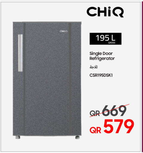 شيك ثلاجة available at تكنو بلو in قطر - الوكرة