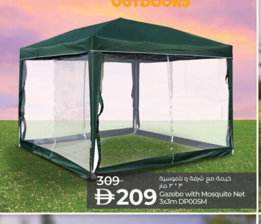 available at لولو هايبرماركت in الإمارات العربية المتحدة , الامارات - الشارقة / عجمان