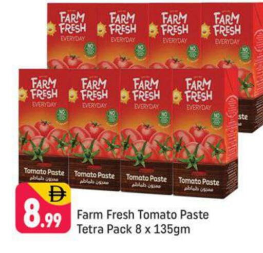Tomato Paste available at Shaklan  in UAE - Dubai