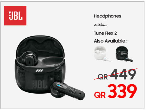 جي بي إل سماعات أذن available at تكنو بلو in قطر - الوكرة