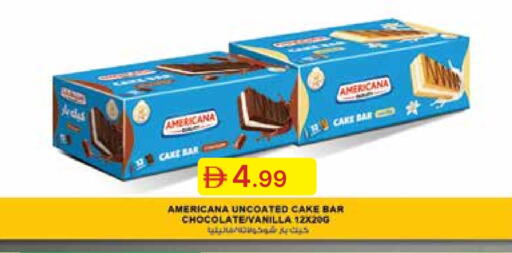 Vanilla available at Emirates Co-Operative Society in UAE - Dubai