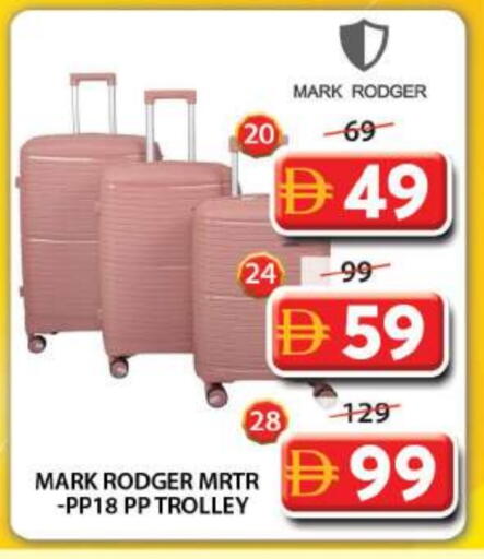 عربة available at جراند هايبر ماركت in الإمارات العربية المتحدة , الامارات - دبي