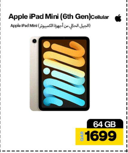 APPLE iPad available at Doha Link in Qatar - Al Wakra