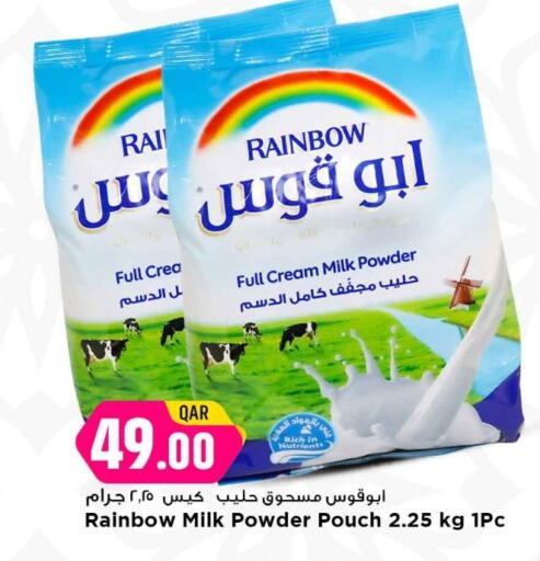 RAINBOW Milk Powder available at Marza Hypermarket in Qatar - Al Shamal