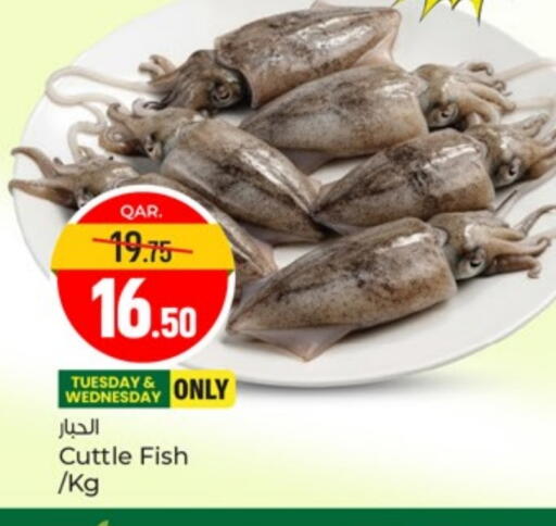 available at Paris Hypermarket in Qatar - Al Wakra