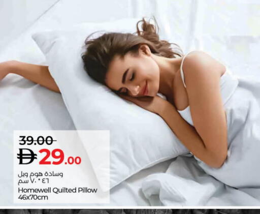 available at Lulu Hypermarket in UAE - Dubai