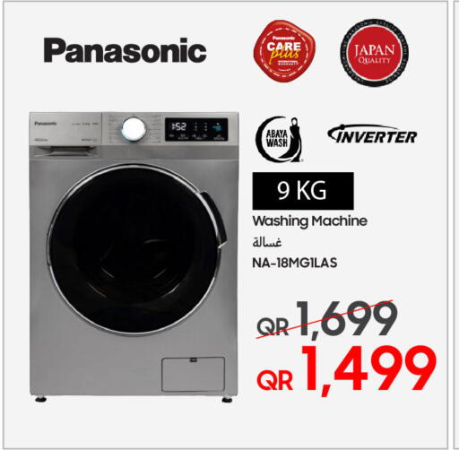 PANASONIC Washing Machine available at Techno Blue in Qatar - Doha