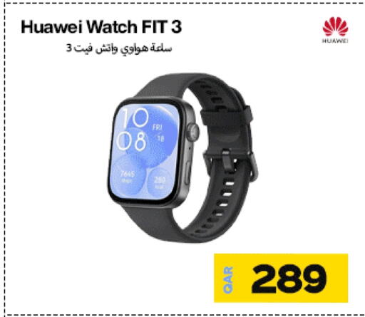 HUAWEI available at Miracle Phones in Qatar - Al Shamal