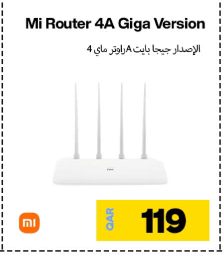 MI available at Miracle Phones in Qatar - Al Shamal