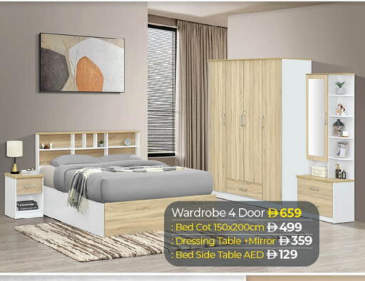 available at Lulu Hypermarket in UAE - Fujairah