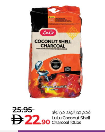 Coconut available at Lulu Hypermarket in UAE - Dubai