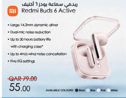 ريدمي سماعات أذن available at لولو هايبرماركت in قطر - الضعاين