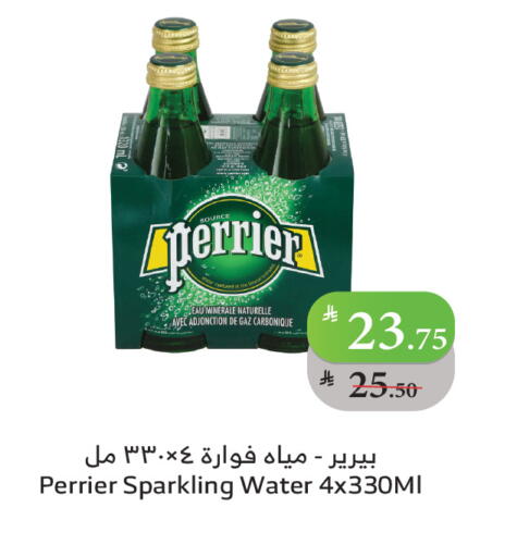 PERRIER available at Al Raya in KSA, Saudi Arabia, Saudi - Tabuk