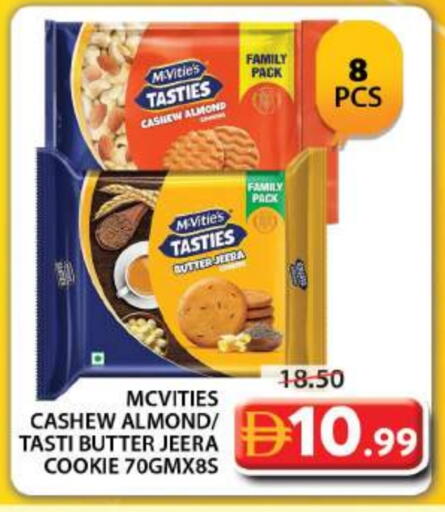 McVitie's available at Grand Hyper Market in UAE - Dubai