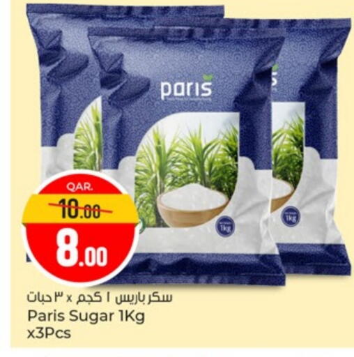available at Paris Hypermarket in Qatar - Al-Shahaniya