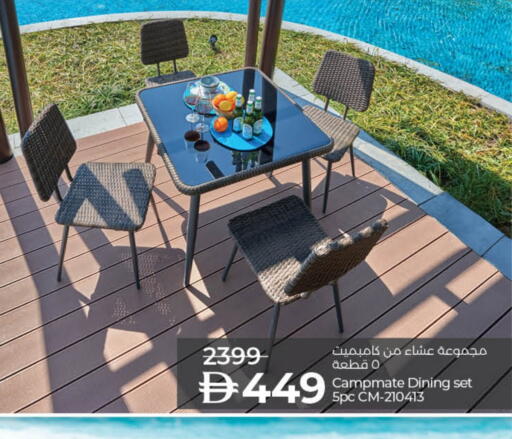 available at Lulu Hypermarket in UAE - Sharjah / Ajman