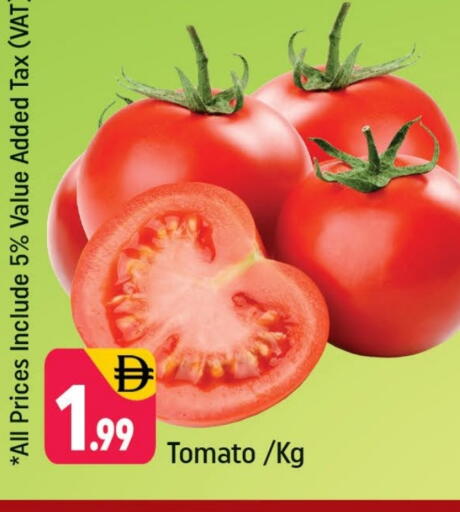 Tomato available at Shaklan  in UAE - Dubai