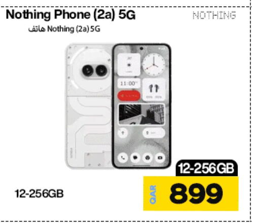 NOTHING available at Miracle Phones in Qatar - Al-Shahaniya