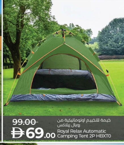 available at لولو هايبرماركت in الإمارات العربية المتحدة , الامارات - الشارقة / عجمان