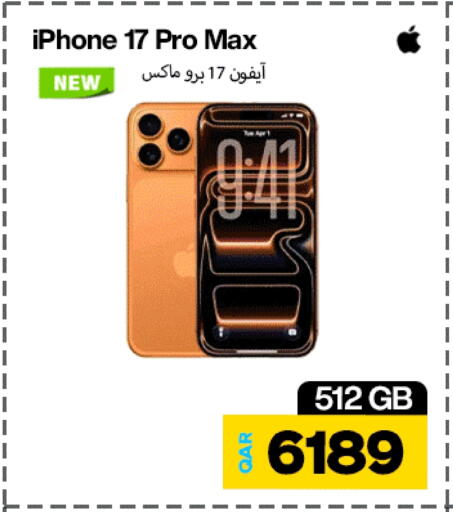 APPLE available at Miracle Phones in Qatar - Al Shamal