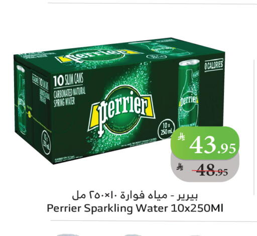 PERRIER available at Al Raya in KSA, Saudi Arabia, Saudi - Tabuk