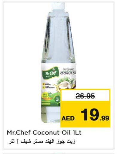 Coconut Oil available at Nesto Hypermarket in UAE - Dubai