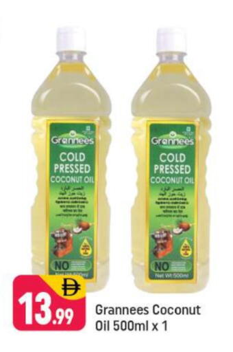Coconut available at Shaklan  in UAE - Dubai